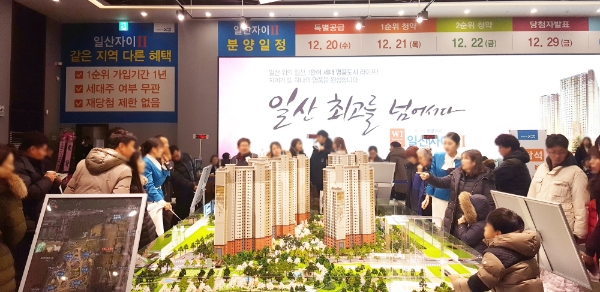 GS건설은 고양시 일산자이 2차 견본주택에 2만5000여 명이 몰렸다고 전했다. /사진=GS건설 제공
