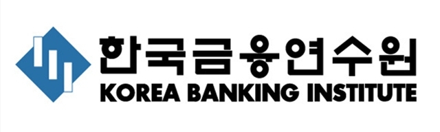 한국금융연수원은 내년도 신입직원 최종 합격자를 발표했다. 