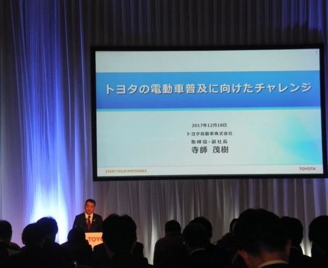 일본 자동차회사 도요타가 친환경차인 전기차의 전지 개발에 14조5000억원을 투자한다고 발표했다.