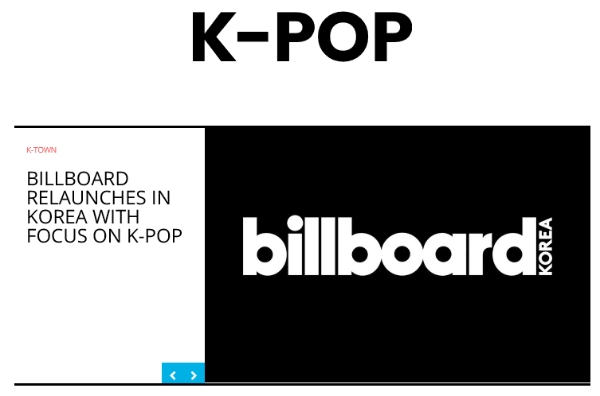 세계적인 음악차트 미국 빌보드가 ‘K-POP 차트’를 론칭한 데 대해 국내 팬들도 웃음 짓고 있다. 사진=빌보드 공식 홈페이지 캡처
