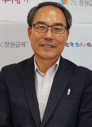 이영준 (사)사색의향기 상임이사