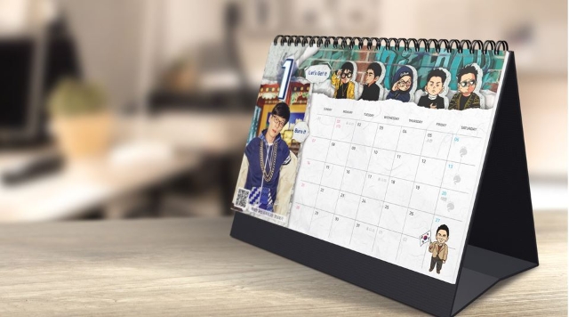 2018 무한도전 달력. 사진=현대H몰 캡처