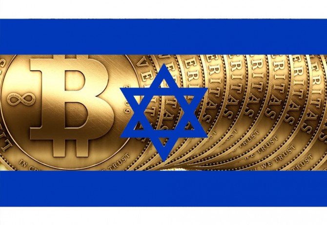 이스라엘 중앙은행이 비트코인과 유사한 디지털화폐 도입을 적극 검토 중인 것으로 나타났다. 자료=글로벌이코노믹