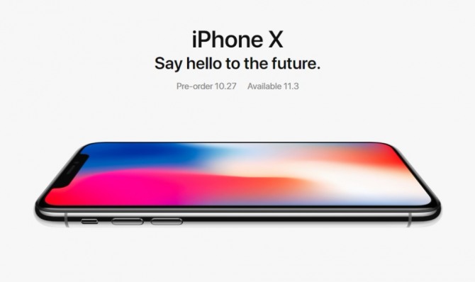 애플이 아이폰X 분기 판매 전망을 당초 5000만대에서 3000만대로 하향 조정할 것이라는 견해가 대두됐다. 자료=애플