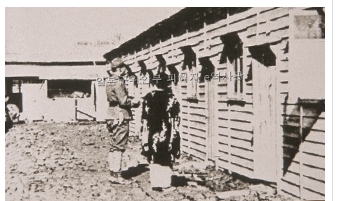 일본군 위안부들이 근무했던 위안소 모습 
