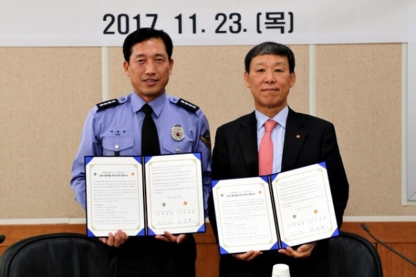 ㈜제이비씨는 지난 23일 군산해양경찰서와 해양오염사고 지원을 위한 업무협약을 맺었다. 사진=제이비씨.
