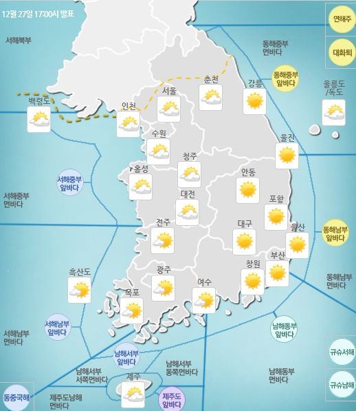 28일 오전 날씨. 사진=기상청