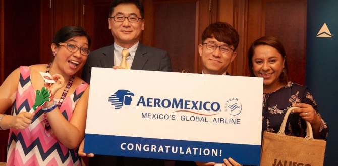 멕시코  글로벌 에어라인 