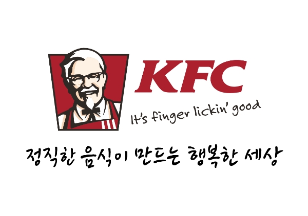 사진=KFC 제공