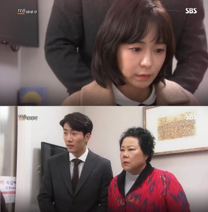 '해피시스터즈' 심이영, 임신확인 이후...남편과 가정 지켜낼 마지막 열쇠? 20회 예고 등장인물 안내...'해피시스터즈'에서는 심이영(윤예은 역), 한영(윤상은 역), 반소영(조화영 역), 허은정(이세란 역), 이예빈(이병숙 역), 보라나(고다홍 역), 김하림(노유라 역), 오대규(최재웅 역), 강서준(이진섭 역), 이시강(민형주 역) 등의 배우가 출연한다. (sbs 아침드라마 '해피시스터즈' 줄거리, 등장인물, 인물관계도, 몇부작) /사진=SBS 일일 아침드라마 '달콤한 원수' 후속 드라마 '해피시스터즈' 20회 예고 미리보기 영상 캡처