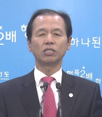 사진 = 최문순 강원도지사