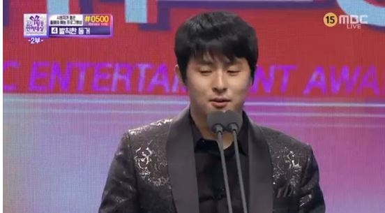기안84가 박나래의 공개구혼에 약속을 지키겠다고 밝혔다. 사진=2017 MBC 연예대상 캡처