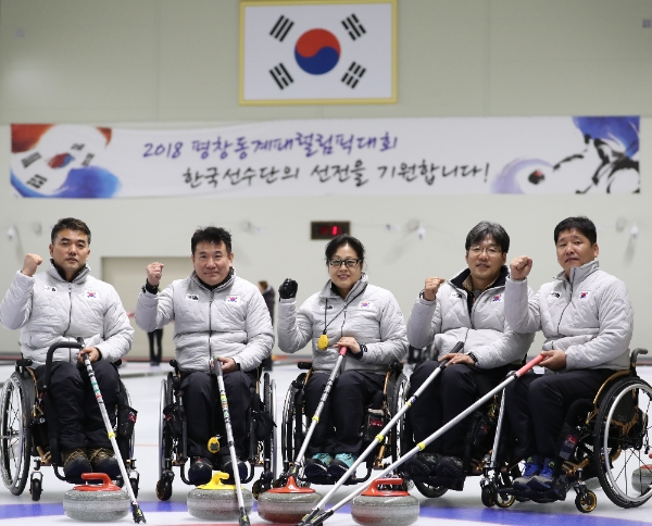 휠체어컬링 한국 국가대표 선수들/뉴시스