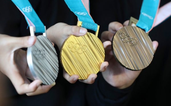 2018 평창 동계올림픽 메달/뉴시스