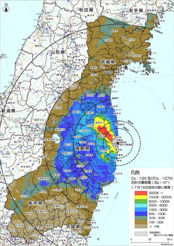 중국은 2011년 3월 후쿠시마 원전 사고 이후 주변 10개 도현의 일본산 식품에 대한 수입을 일체 금지시켰다. 사진은 후쿠시마 원전 오염지도