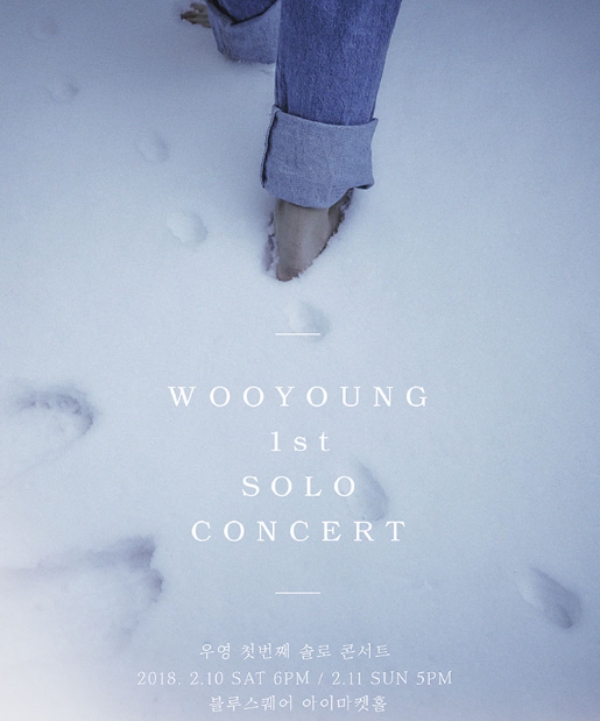인터파크 티켓이 10일부터 그룹 2PM 멤버 우영의 첫 번째 국내 단독 콘서트 티켓 예매접수에 들어간다. 사진=우영 콘서트 포스터 캡처