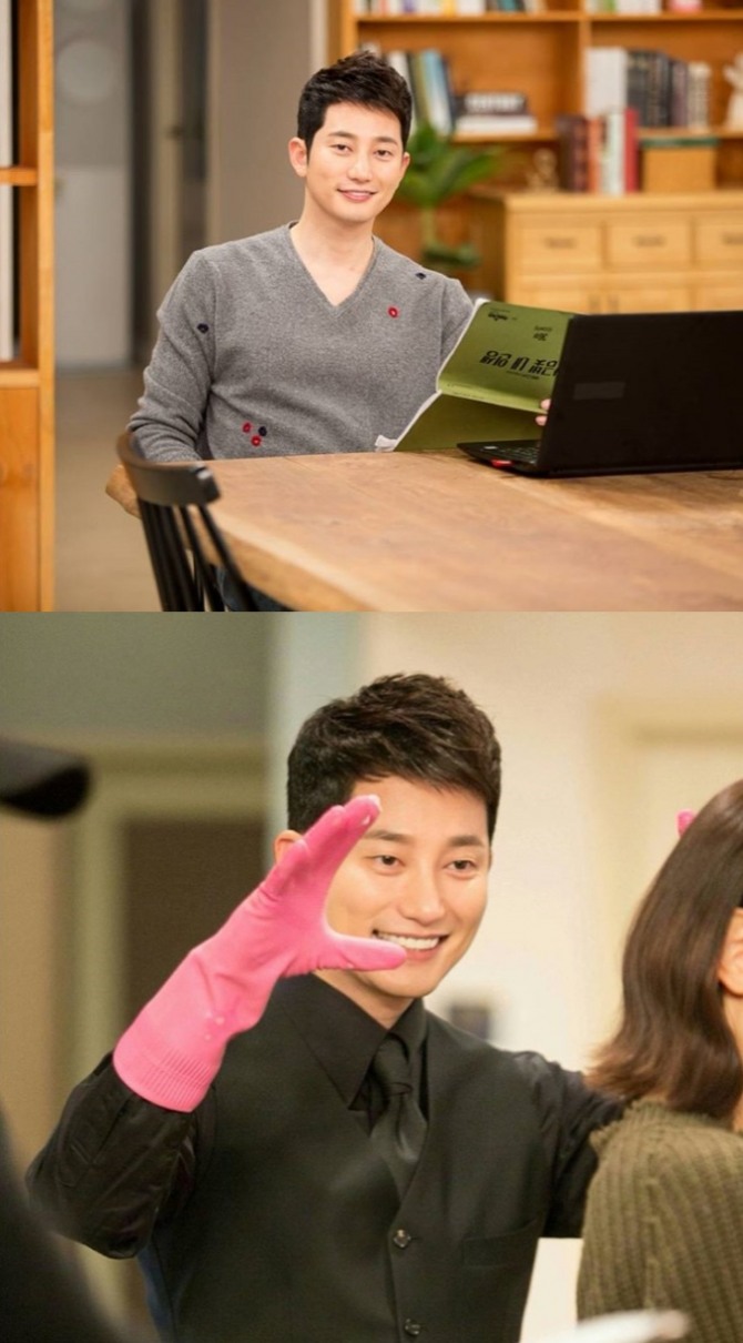배우 박시후가 KBS2 주말드라마 '황금빛 내인생' 대본 컷을 공개해 눈길을 사로잡았다. 사진=박시후 인스타그램 캡처