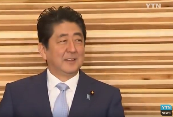 아베 신조 일본 총리가 한일 위안부 합의에 대해 “한국의 새 방침을 절대 수용할 수 없다”고 밝혔다. 사진=YTN 캡처