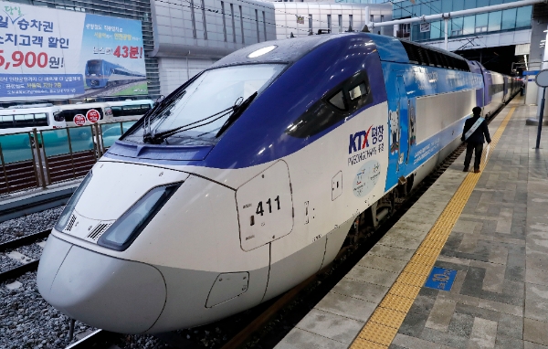 인천공항~강릉 KTX 개통 / 뉴시스