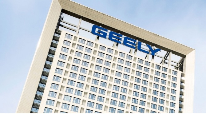 중구 지리자동차 사옥 