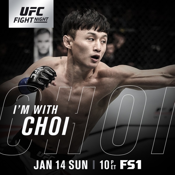 UFC 최두호vs스티븐스 결과 예측 불허, 팬들 반응은 "박빙이겠지만…" - 글로벌이코노믹