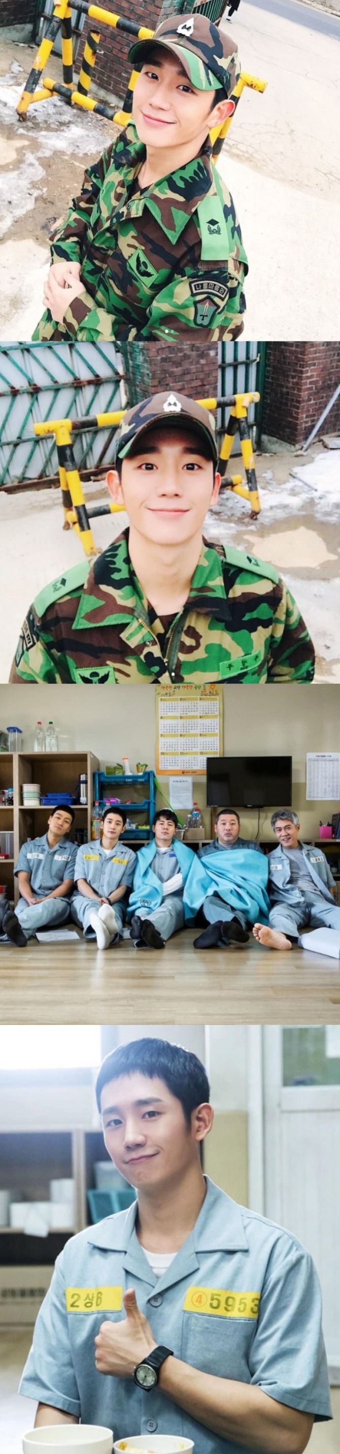 tvN 수목드라마 '슬기로운 감빵생활'에서 유대위 역으로 활약하는 정해인이 최근 자신의 SNS를 통해 현장 스틸 컷을 공개해 시선을 사로잡았다. 사진=정해인 인스타그램 캡처