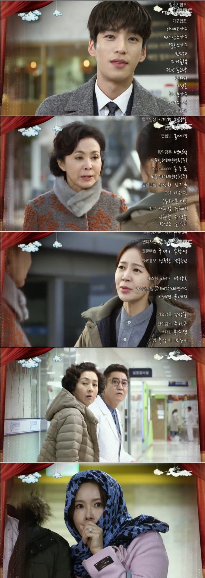 16일 밤 방송되는 MBC 일일드라마 '전생에 웬수들' 37회에서는 오나라(최수린)가 병원에서 전남편 한재웅(한갑수)와 정면으로 마주칠 위기에 처한다. 사진=MBC 영상 캡처