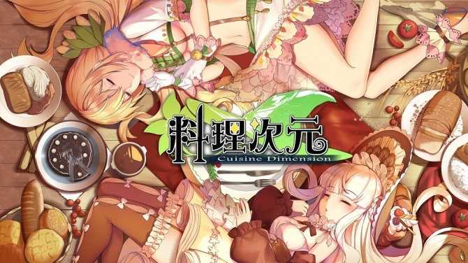 플레로게임즈가 2018년 첫 퍼블리싱 타이틀로 중국 게임사 잘루(zhaolu)가 개발한 수집형 RPG ‘요리차원(料理次元)’을 선정해 상반기 중 국내에 론칭할 계획이다. 