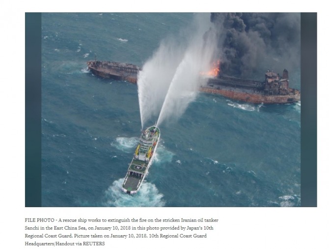 침몰 이란 유조선에서 유출된 기름띠가 일본 쪽으로 이동하고 있다. 역사상 최악의  바다 환경오염이 우려된다.