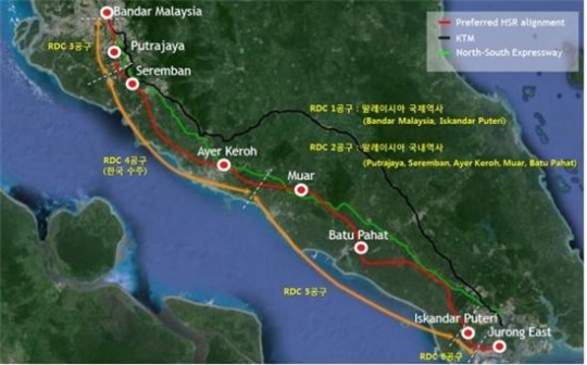  말레이시아~싱가포르  고속철도 사업 노선도. 자료=한국철도시설공단. 