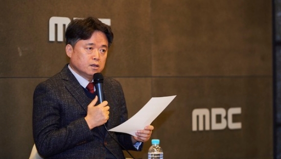 최승호 MBC 사장이 17일 마포구 상암 MBC 사옥에서 진행된 신년 기자간담회에서 계획을 밝히고 있다. 사진=뉴시스