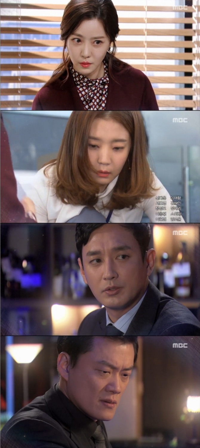 18일 오전 방송되는 MBC 일일드라마 '역류' 49회에서는 김인영(신다은)과 강준희(서도영)이 사내 커플이라는 소문에 휩싸여 긴장감을 자아낸다. 사진=MBC 방송 캡처