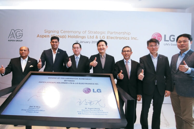LG전자가 지난 18일 말레이시아 부동산 업체 '아스펜그룹'과 아카데미 및 스마트시티 설립에 관한 협약을 체결했다.