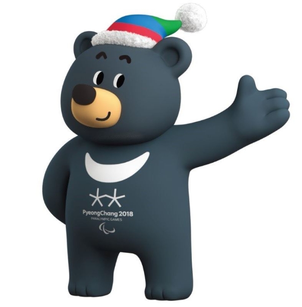 2018년 평창 동계 패럴림픽 공식 마스코트 '반다비' 