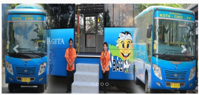 인도네시아 발리섬