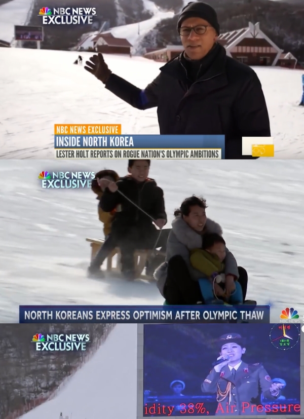 미국 NBC방송은 23일(현지시간) 뉴스에서 ‘불량 국가의 올림픽 야망(Rogue Nation's Olympic Ambitions)’이란 리포트를 내보낼 예정이다. 사진=NBC 뉴스 예고편 캡처