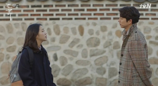 드라마 '도깨비' 한 장면. /사진=tvN