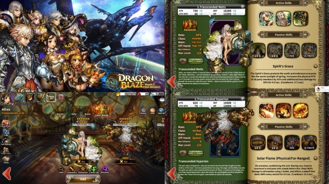 게임빌 모바일 RPG ‘드래곤 블레이즈(Dragon Blaze)’에 신규 초월 동료 2종이 추가됐다.