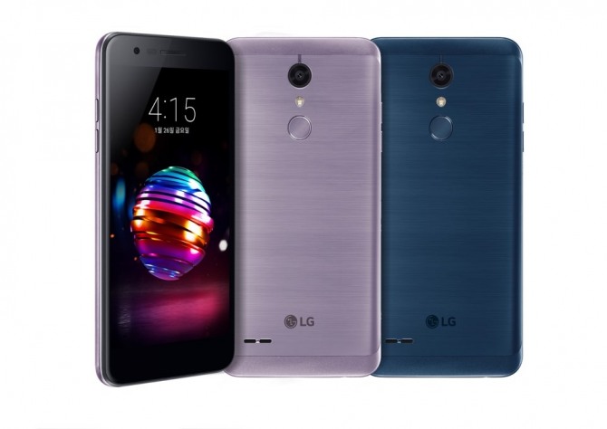 SK텔레콤이 LG전자 스마트폰 ‘X4+’를 26일 출시한다.
