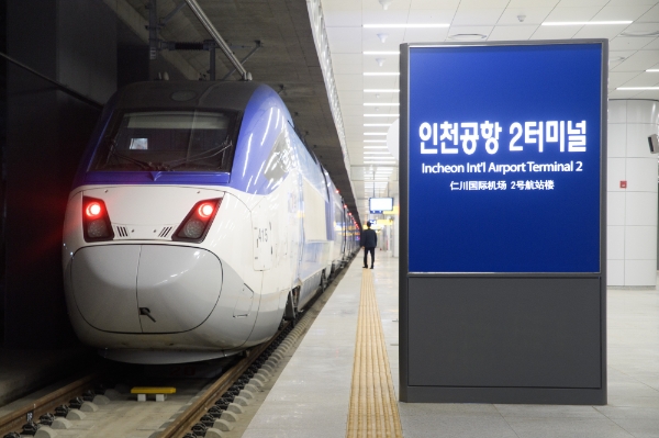 서울~강릉 KTX 열차 / 코레일