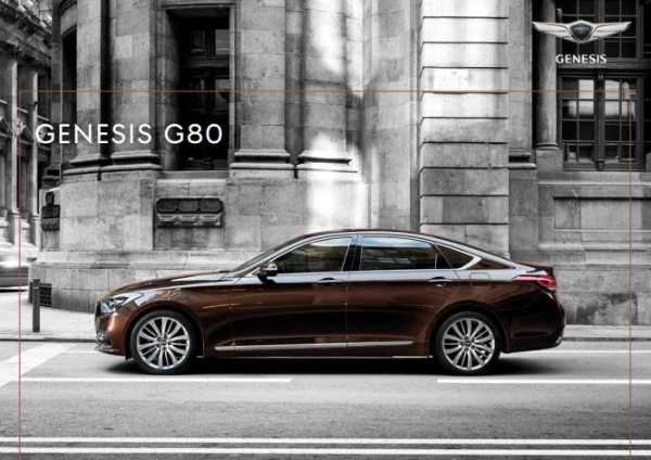 제네시스는 G80 디젤의 장점으로 높은 연비 효율, 유로6 배기 규제 충족, 뛰어난 정숙성을 내세운다. 사진=제네시스 G80 카탈로그 캡처