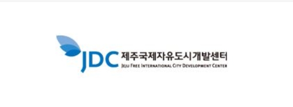 JDC글로벌아카데미가 안중근 의사 전문가 김월배 교수를 초청해 강의를 연다. 사진=DB