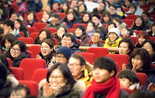 2018-1학기 오리엔테이션에 참석한 경희사이버대 신·편입생 사진=경희사이버대 제공