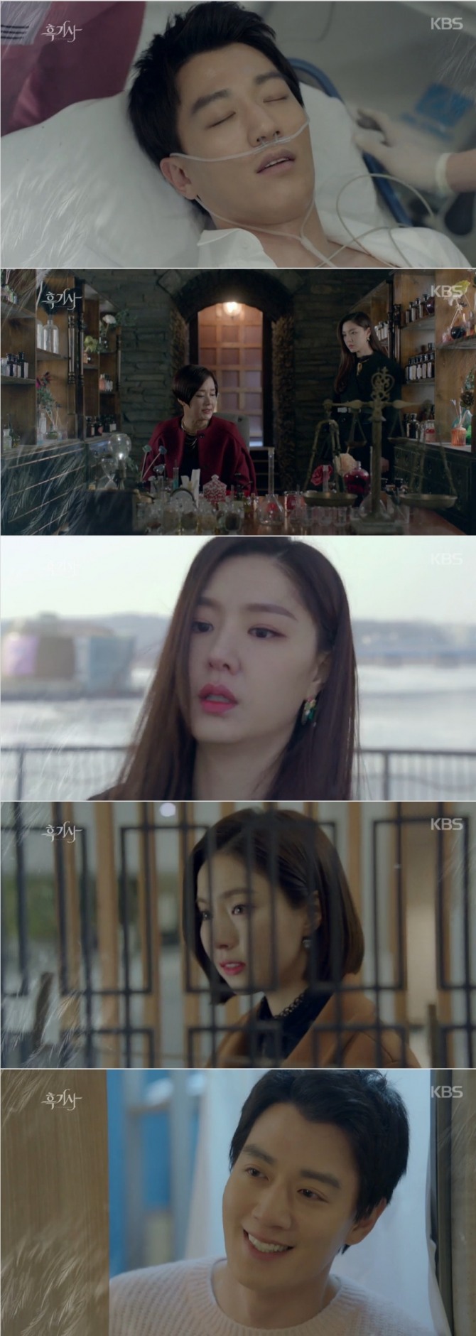 31일 오후 방송되는 KBS2 수목드라마 '흑기사' 17회에서는 문수호(김래원 분)가 의식을 회복하는 반전이 예상된다. 사진=KBS 영상 캡처 