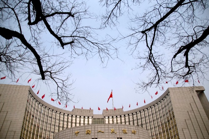 중국 인민은행  