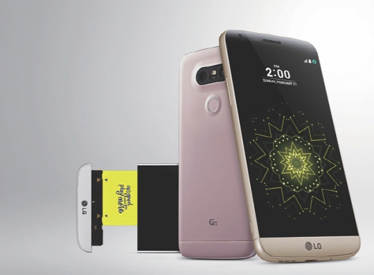 LG전자의 모듈형 스마트폰 'G5'.