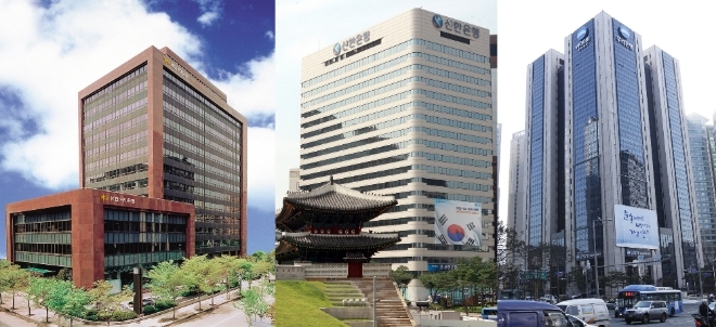 시중은행들의 부동산 정보 플랫폼 경쟁이 치열하다. KB국민·신한·우리은행 본점(왼쪽부터).