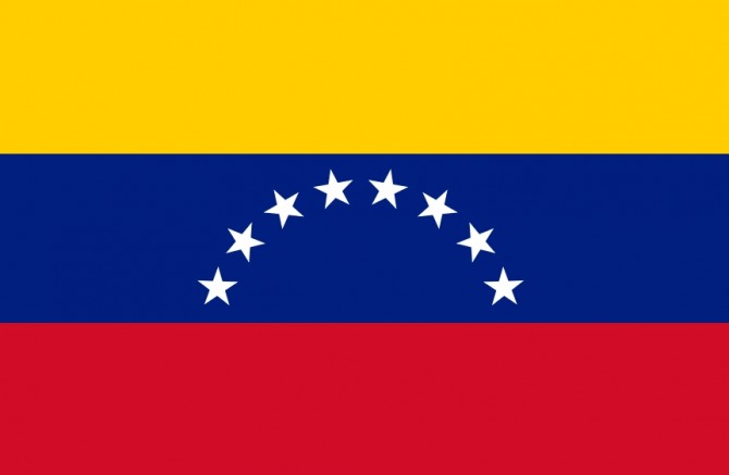 베네수엘라 100% 평가절하,  볼리바르 세계에서 가장 싼 통화로 전략   베네수엘라 국기 