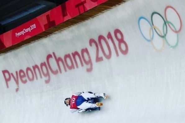 임남규가 11일 루지 남자 싱글런 2차 경기에 나선다. 사진=임남규 인스타그램 캡처