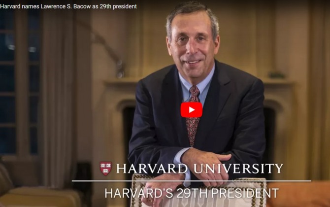 [글로벌 인물연구] 미국 하버드대가  새 총장으로  로렌스 바카우(Lawrence S. Bacow) 박사를 지명했다. MIT 출신으로 공공정책학을 전공한 학자이다.  